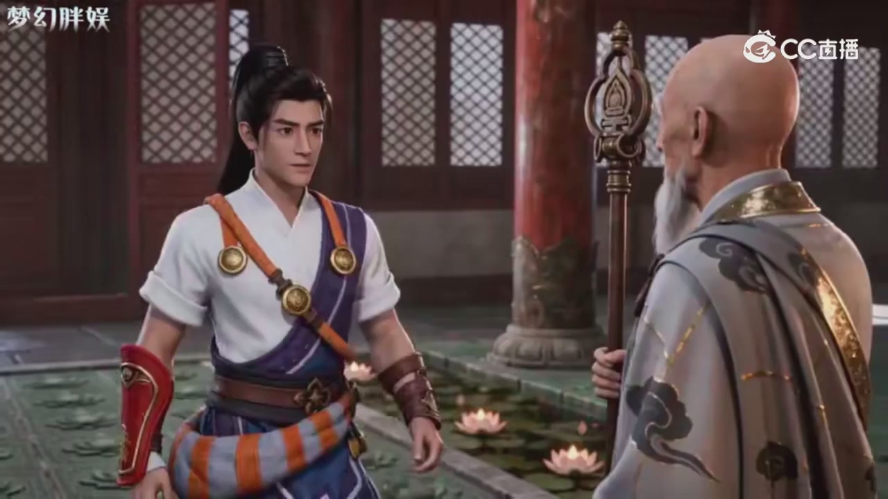 【梦幻剧情】玄奘的身世