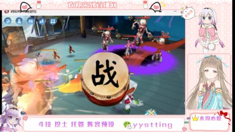 托管斗技挖土业务