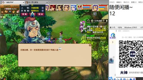 人来人往，留下的都是真的