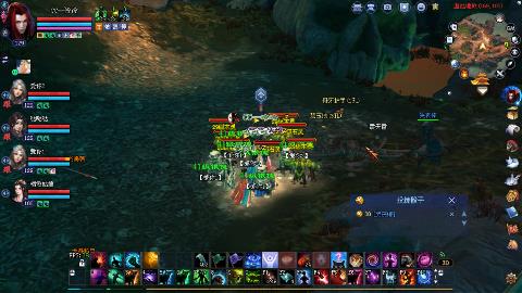 鲜衣怒马开129了