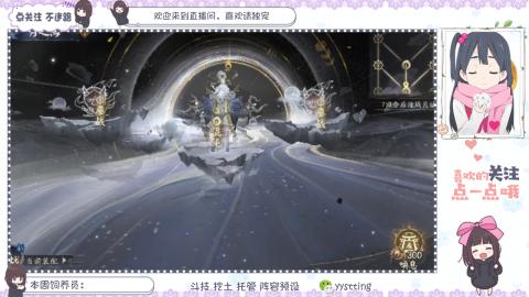 托管 调号 滴滴