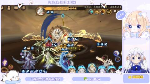 接托管 预设 超鬼王