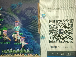 陪伴是最浪漫的旅程