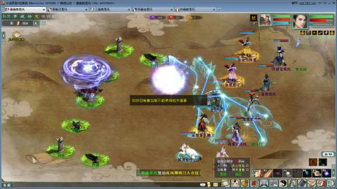 红颜全敏魅惑双盘详细攻略