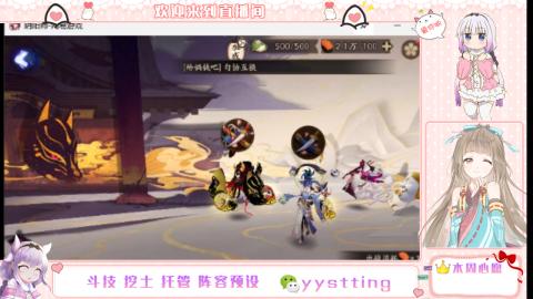 托管斗技挖土业务