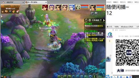 始于声音 忠于才艺