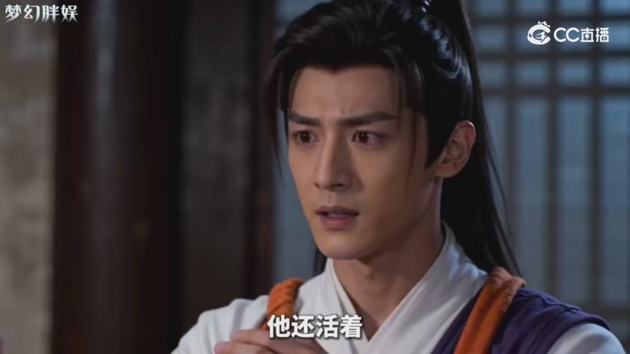 【梦幻剧情】玄奘的身世