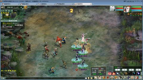 红颜全敏魅惑双盘详细攻略