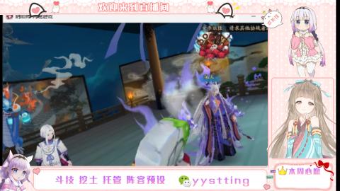 托管斗技挖土业务