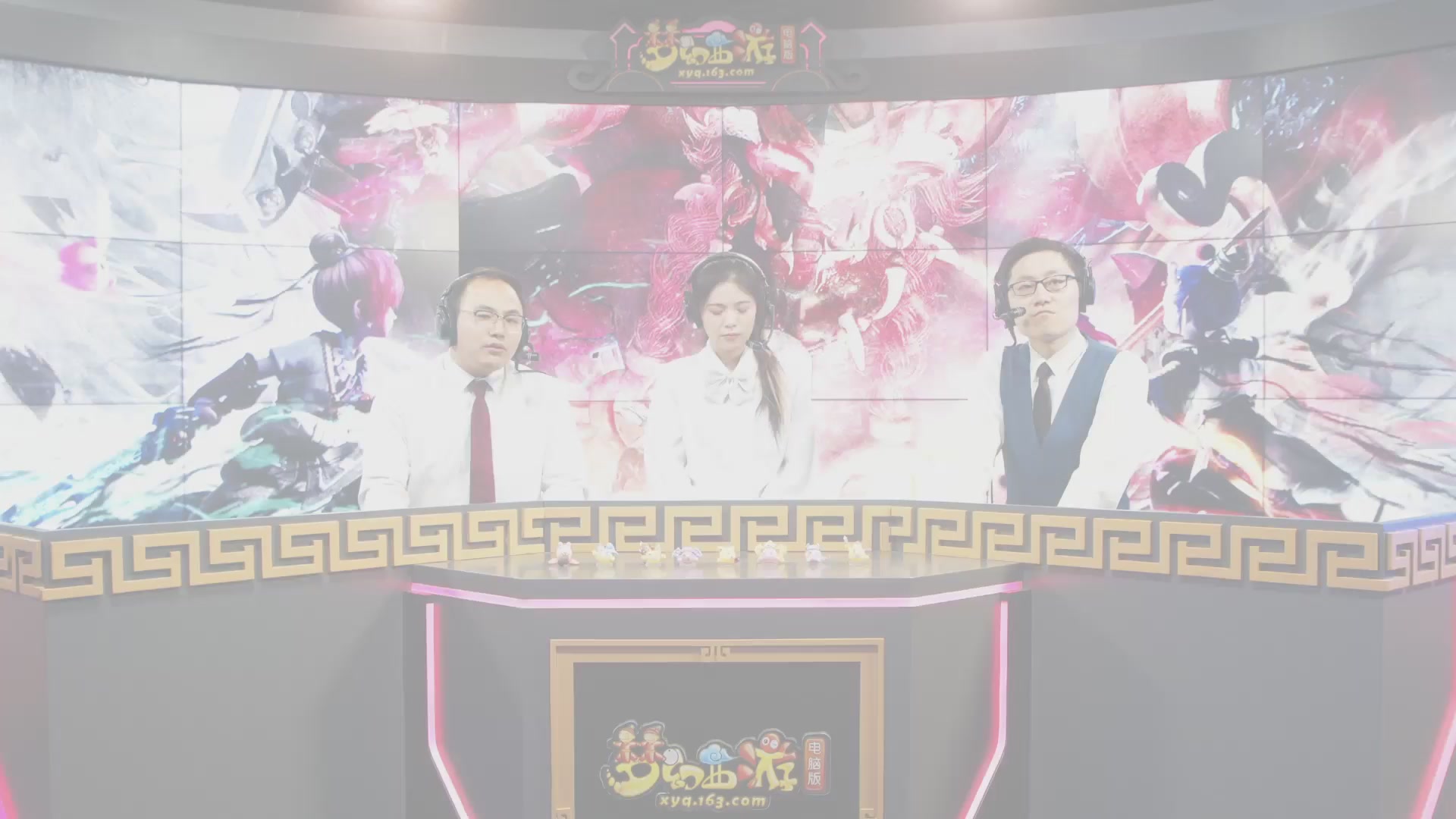 【重播】第236届武神坛-淘汰赛