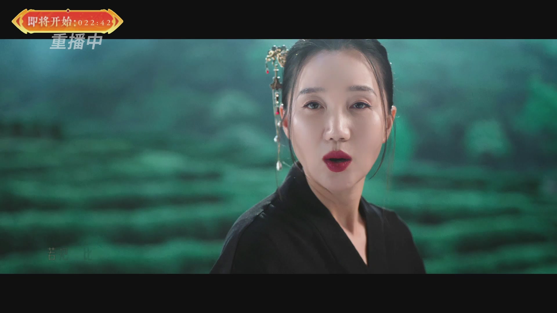 【重播】畅玩服新春巅峰赛-决赛