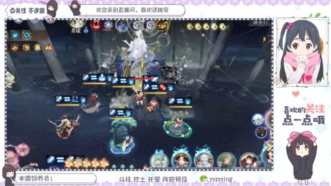 托管 调号 滴滴