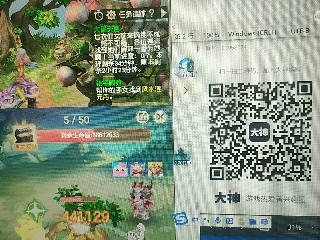 陪伴是最浪漫的旅程