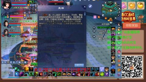 【幸运】ღ蜗牛.的直播间