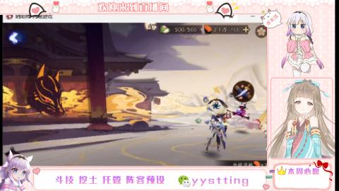 托管斗技挖土业务