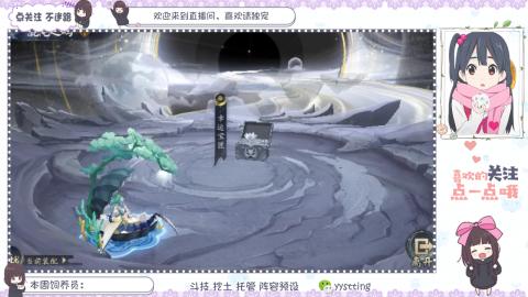 托管 调号 滴滴