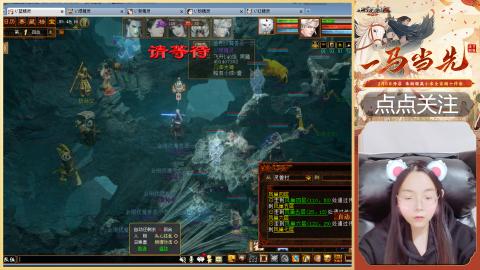 悠悠闲闲做日常