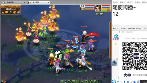 始于声音 忠于才艺