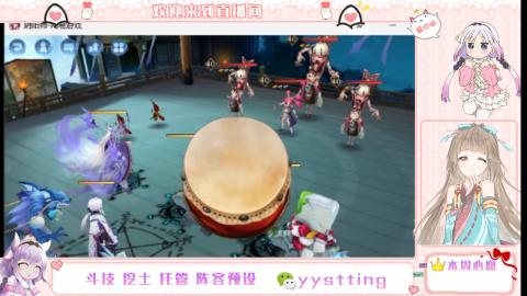 托管斗技挖土业务