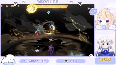 接托管 预设 超鬼王