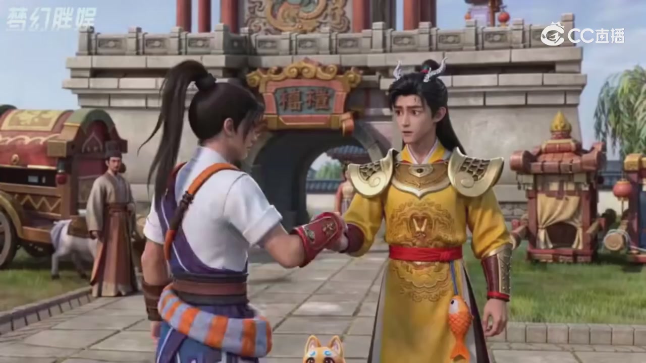 【梦幻剧情】寻找四琉璃