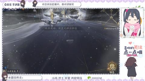 托管 调号 滴滴