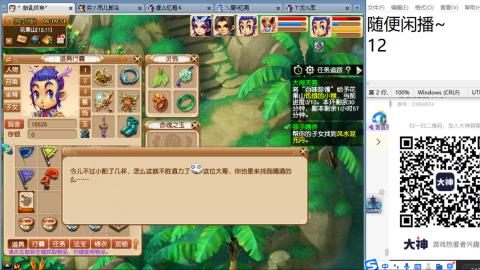 始于声音 忠于才艺