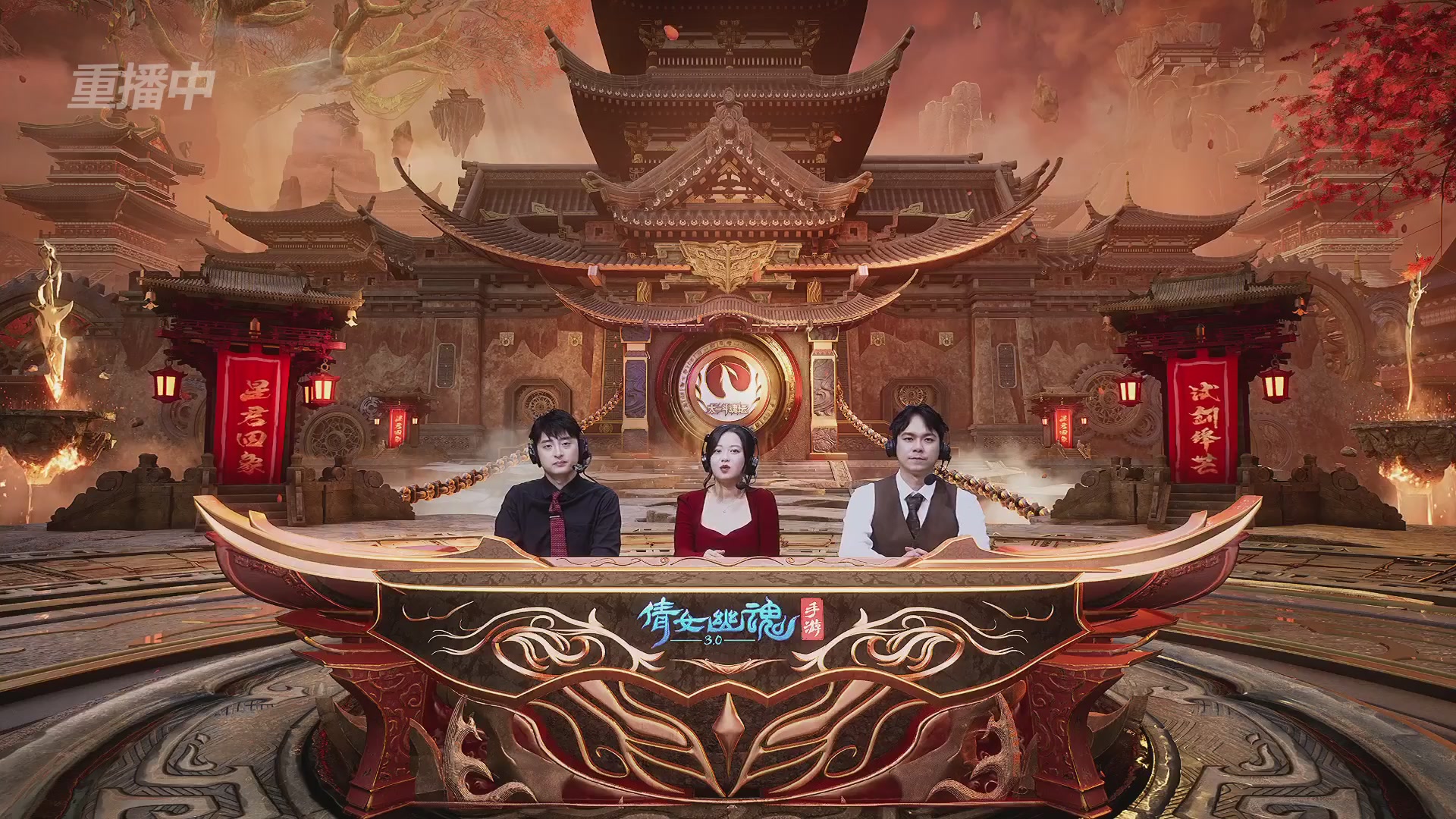 【重播】第二十七届太一斗魂坛跨服循环赛