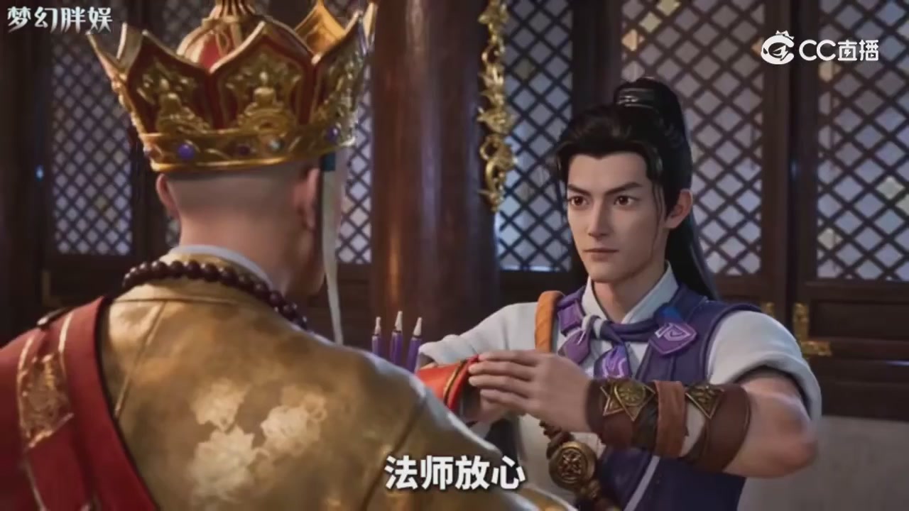 【梦幻剧情】玄奘的身世