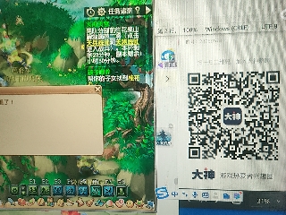 陪伴是最浪漫的旅程