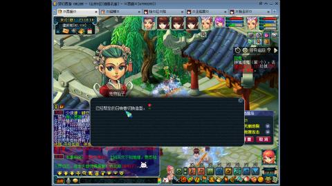 175 1凌波4固  钱包不够 细节来凑