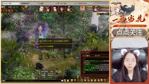 悠悠闲闲做日常