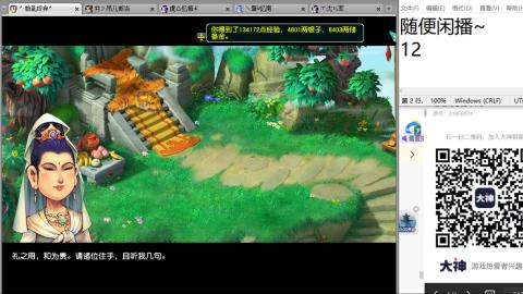 始于声音 忠于才艺