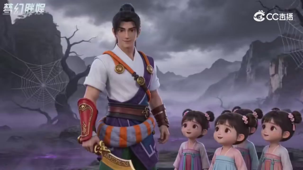 【梦幻剧情】寻找四琉璃