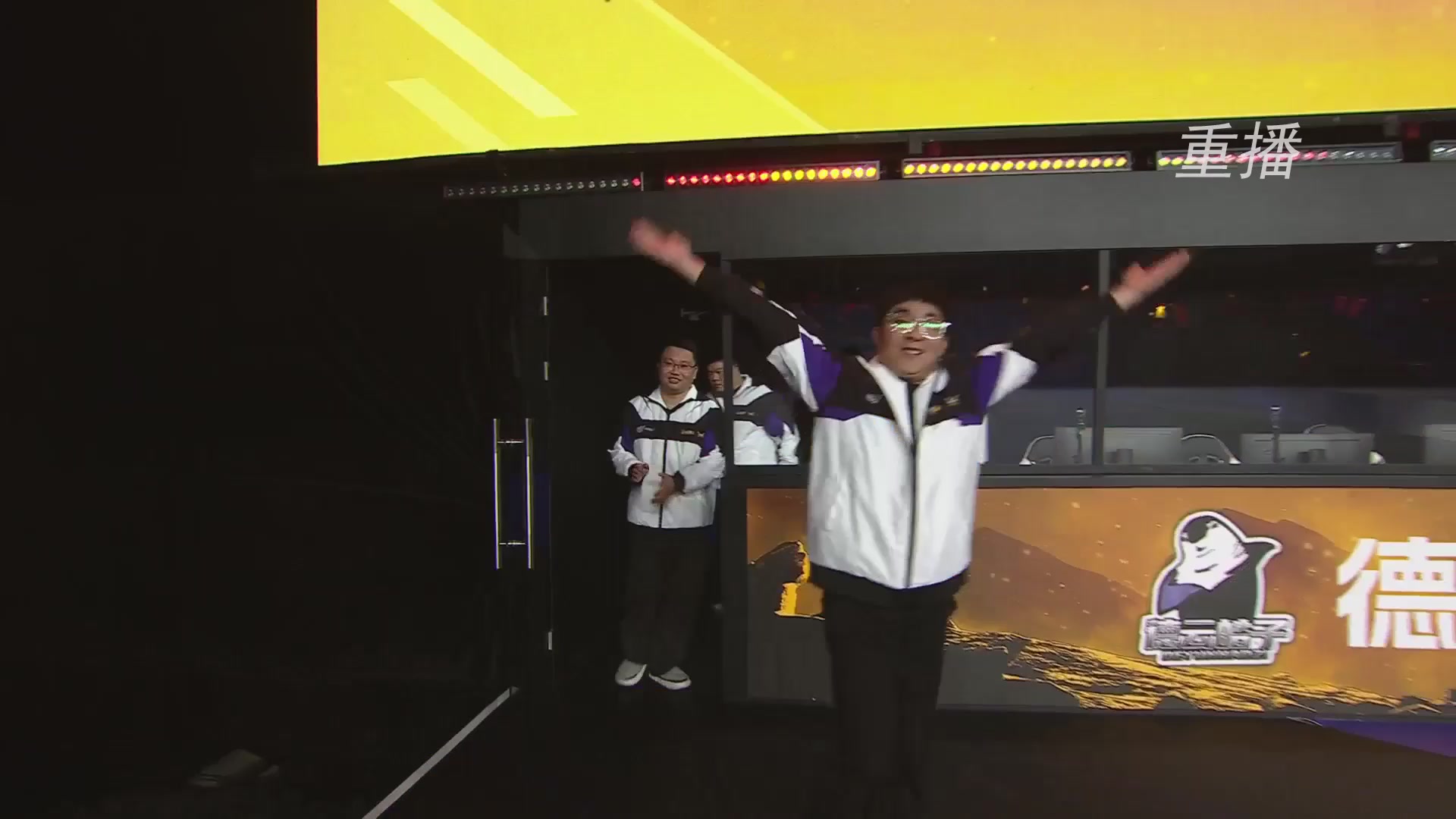 【重播】2026群雄逐鹿冠军杯-总决赛