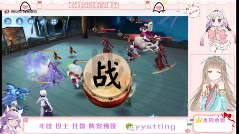 托管斗技挖土业务