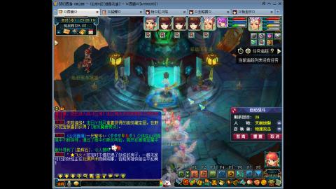 175 1凌波4固  钱包不够 细节来凑