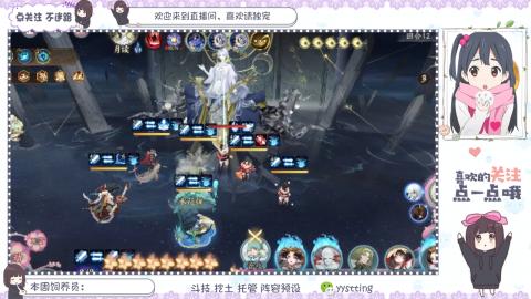 托管 调号 滴滴