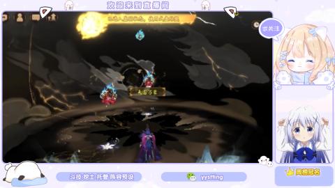 接托管 预设 超鬼王