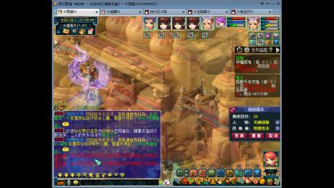 175 1凌波4固  钱包不够 细节来凑