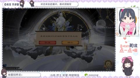 托管 调号 滴滴