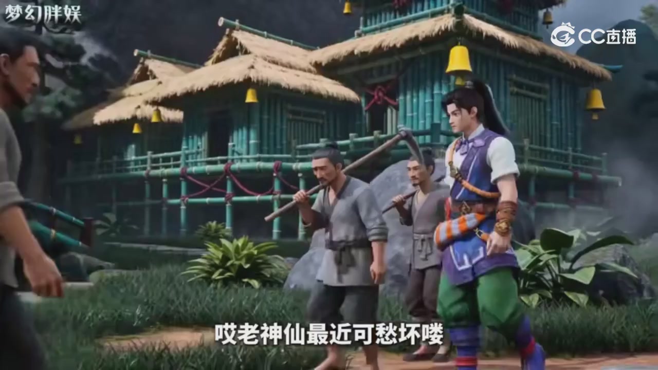 【梦幻剧情】玄奘的身世