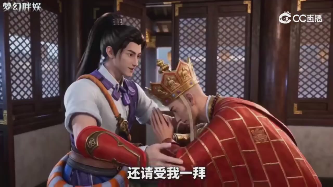 【梦幻剧情】玄奘的身世