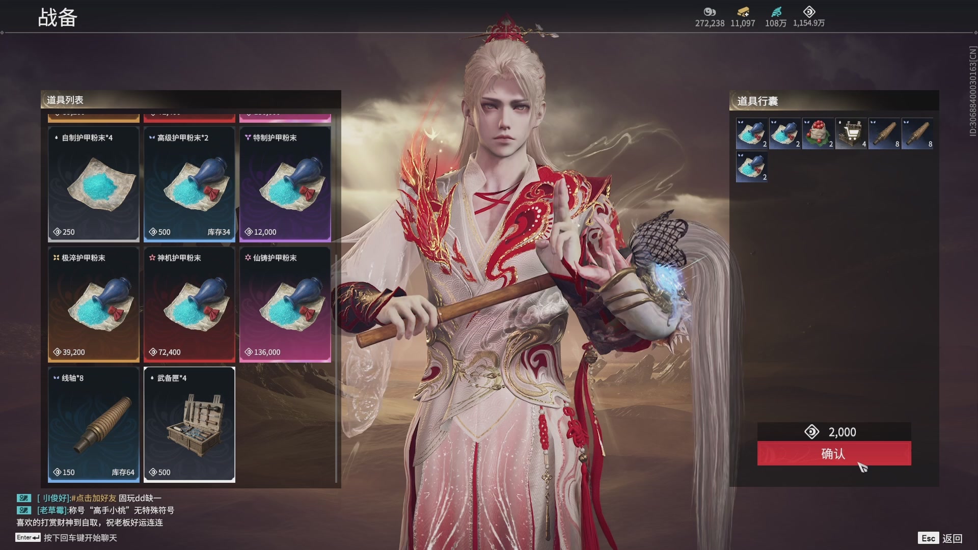 今天又是努力的一天~