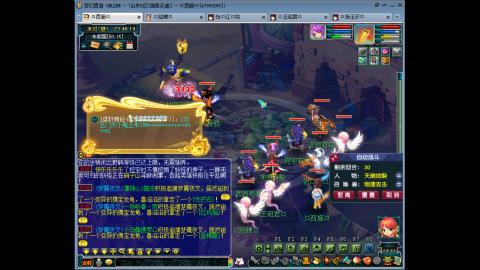 175 1凌波4固  钱包不够 细节来凑