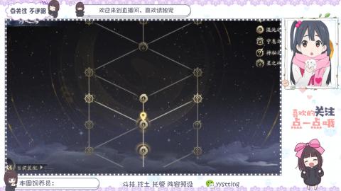 托管 调号 滴滴