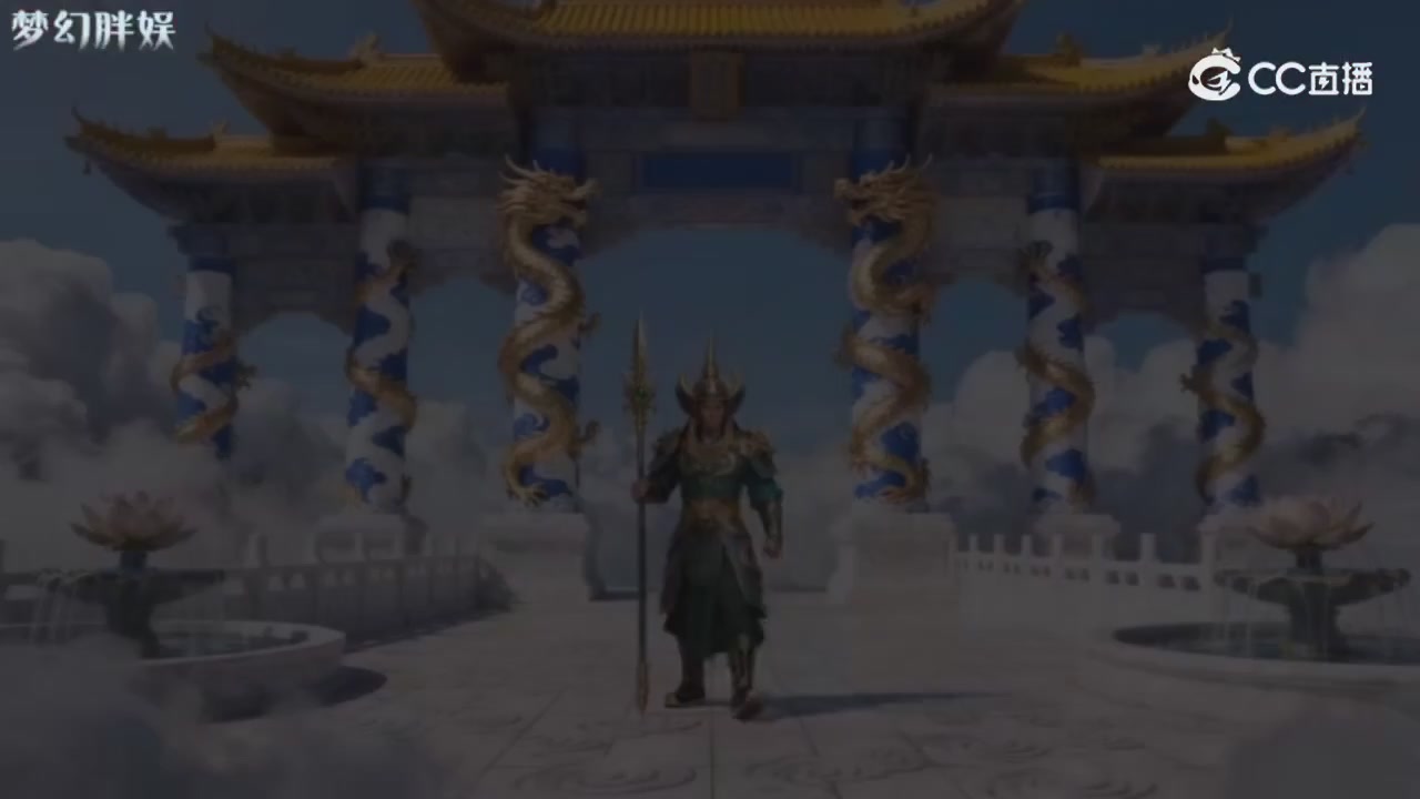 【梦幻剧情】玄奘的身世