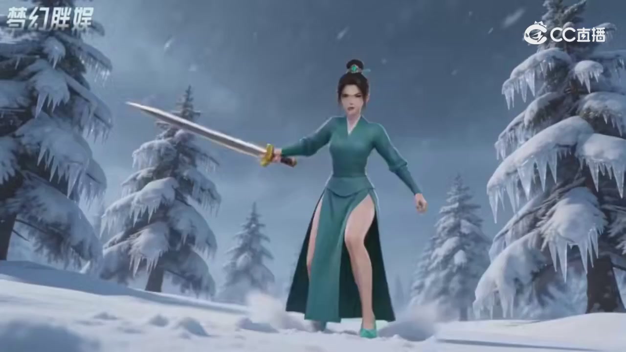 【梦幻剧情】寻找四琉璃