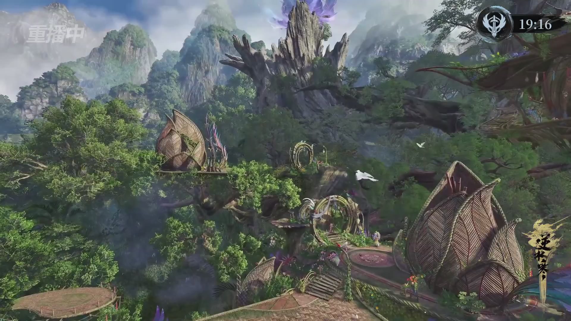 【重播】逆水寒赛季服第七届诸神之战Day3