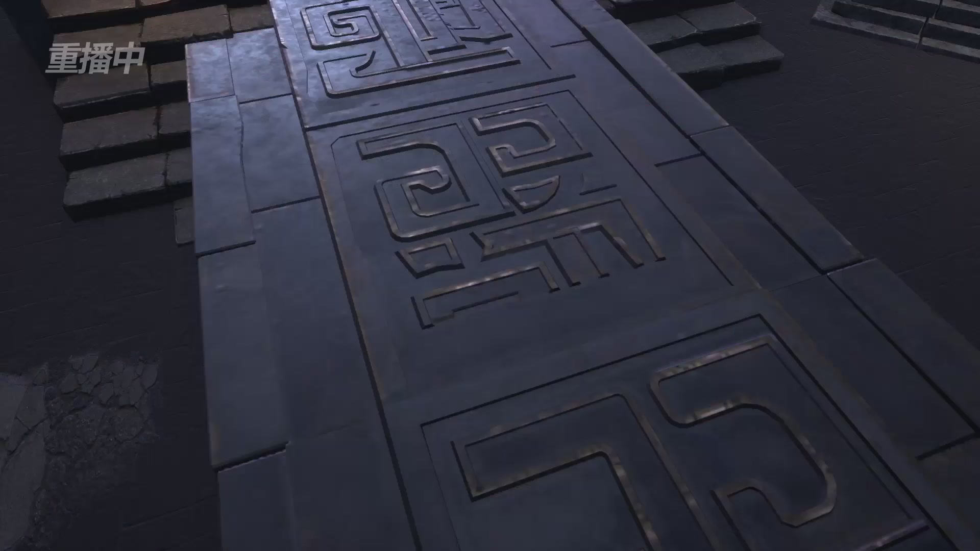 【重播】第39联帮派联赛-夺旗模式